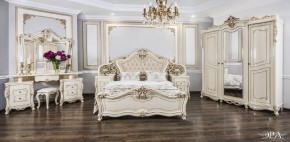 Кровать 1800 Джоконда (крем) в Нижневартовске - niznevartovsk.mebel-74.com | фото